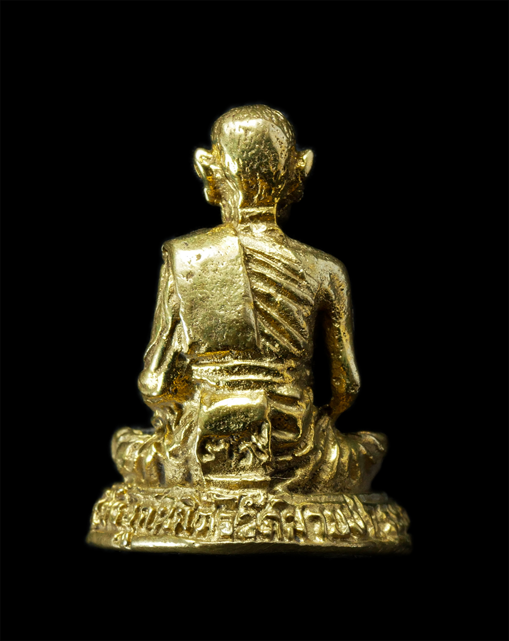 29Jul24 (47)bp.jpg - รูปหล่อหลวงพ่อชื่น สุจิตโต วัดมาบข่า อ.นิคมพัฒนา จ.ระยอง ปี2539 งานปิดทองฝังลูกนิมิต เนื้อทองทิพย์ พระเก่าสวย มวลสารดี มีพระเกจิหลายท่านร่วมปลุกเสก พร [..] | https://kamulet.in.th